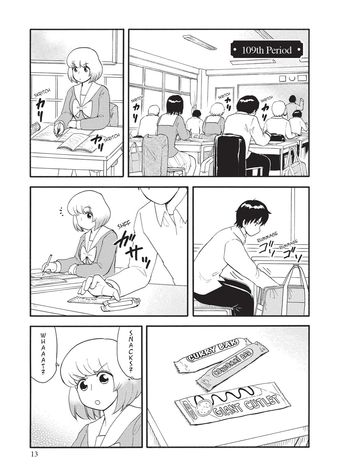 Tonari no Seki-kun Chapter 109 page 1 - Chapter 109