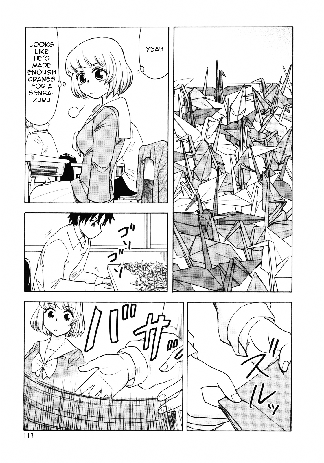 Tonari no Seki-kun Chapter 11.2 page 11 - Chapter 11 v2 : 11th Period
