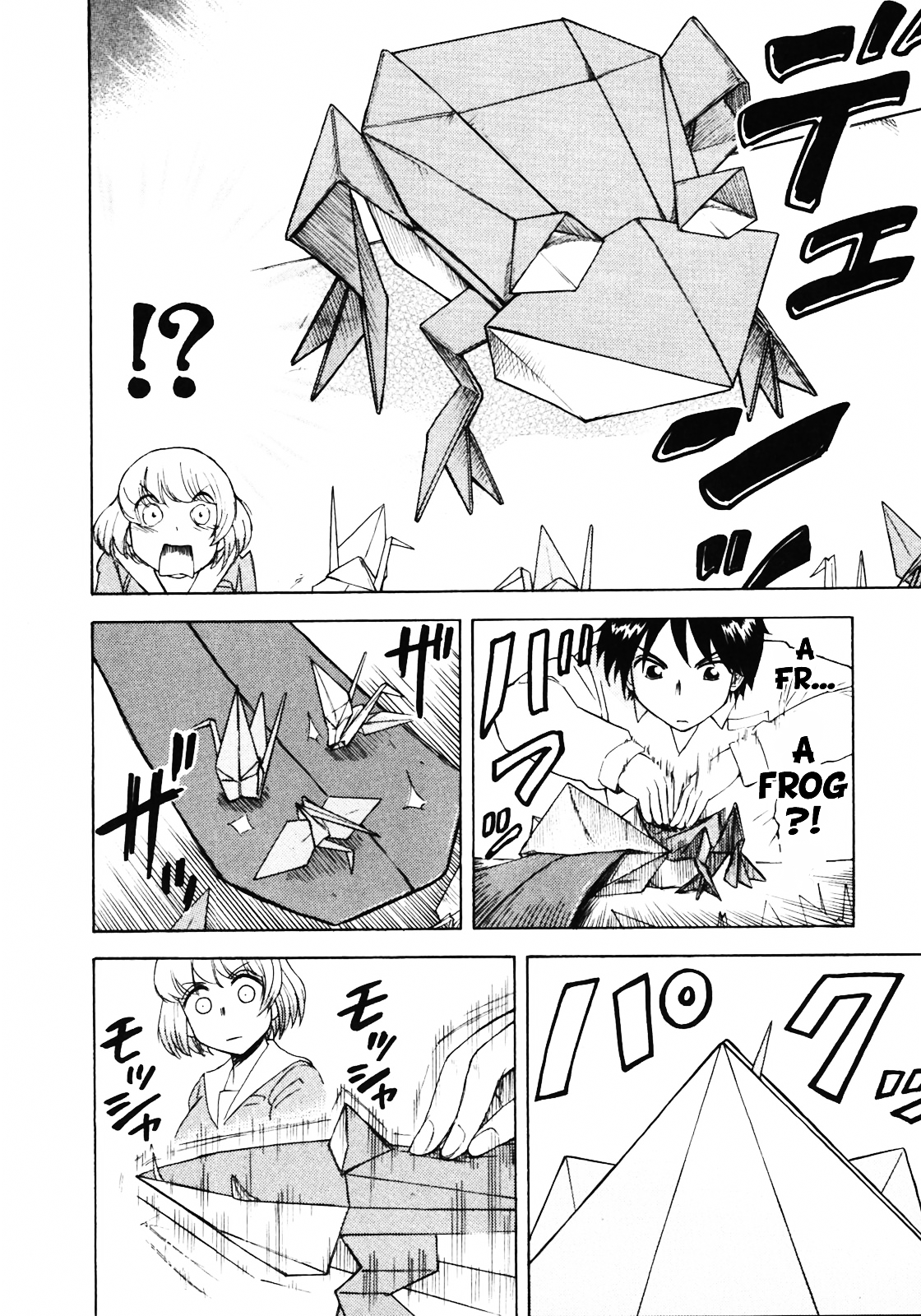 Tonari no Seki-kun Chapter 11.2 page 12 - Chapter 11 v2 : 11th Period