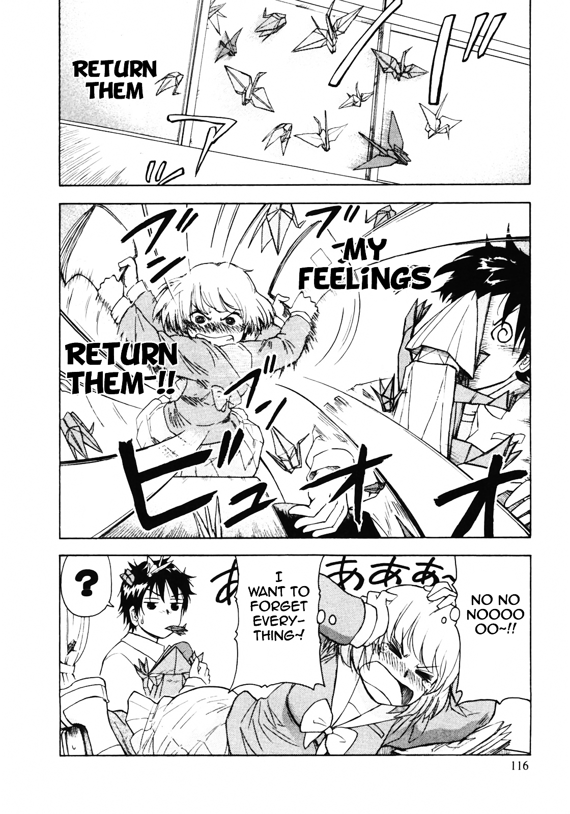 Tonari no Seki-kun Chapter 11.2 page 14 - Chapter 11 v2 : 11th Period