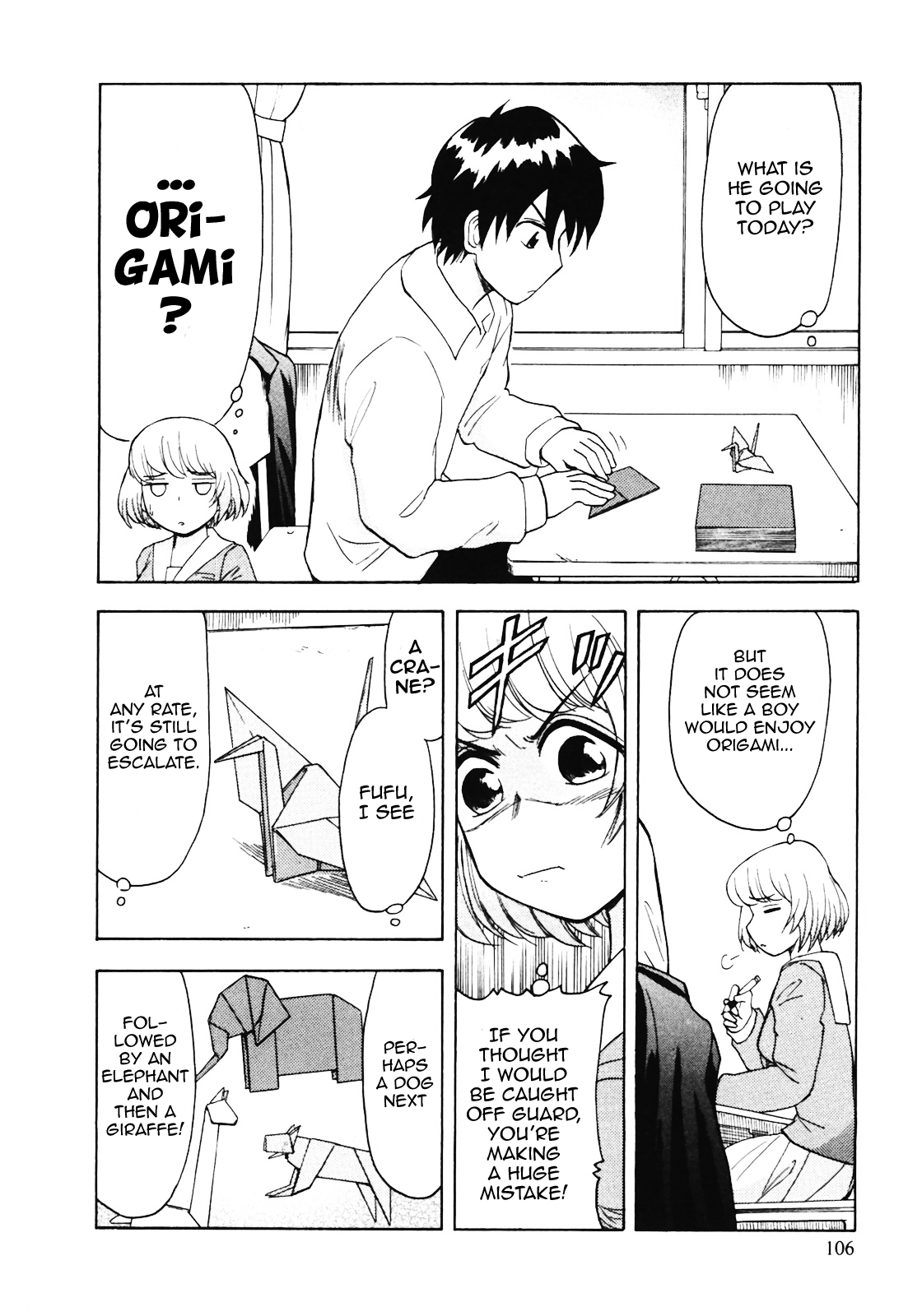 Tonari no Seki-kun Chapter 11.2 page 4 - Chapter 11 v2 : 11th Period