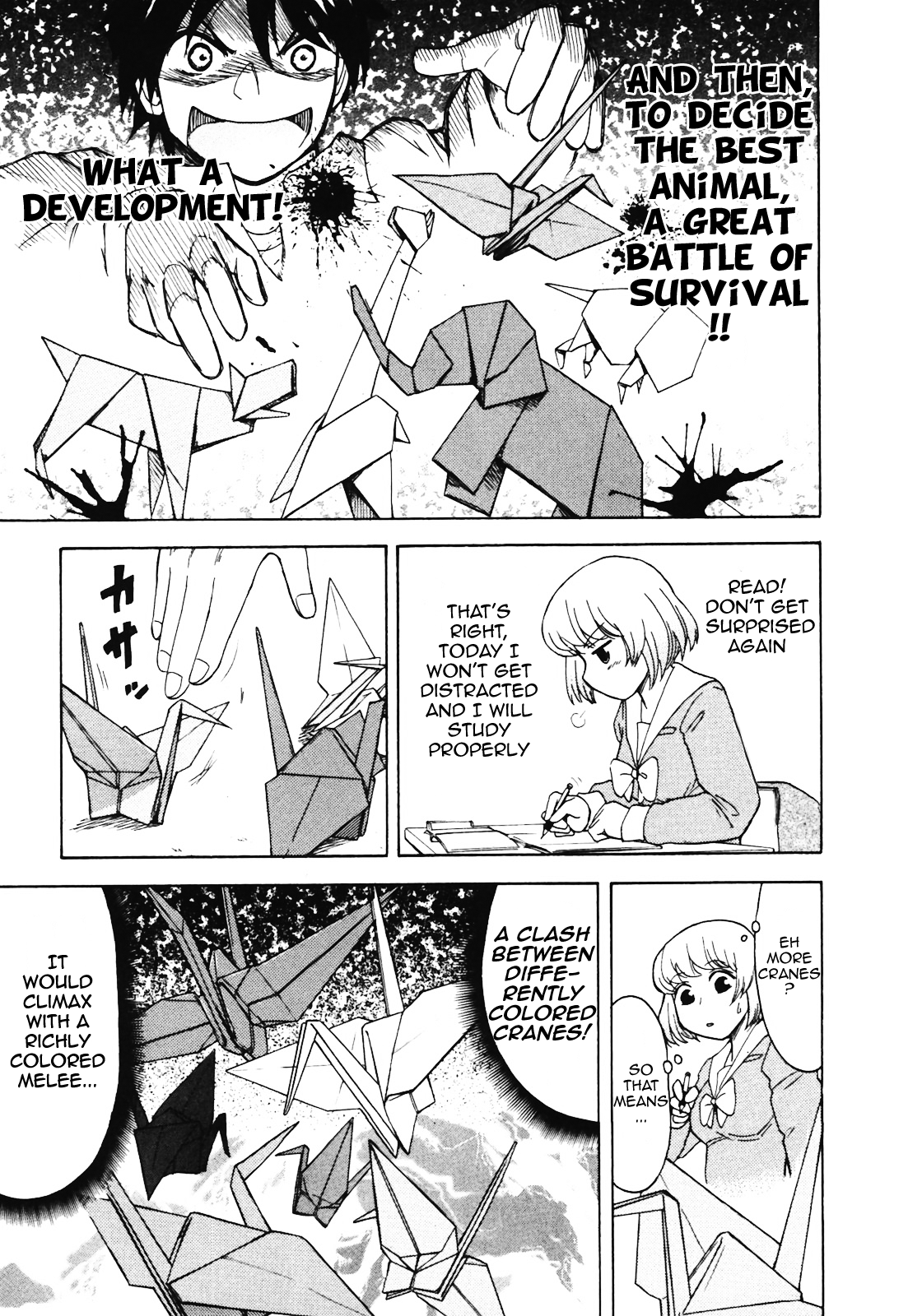 Tonari no Seki-kun Chapter 11.2 page 5 - Chapter 11 v2 : 11th Period