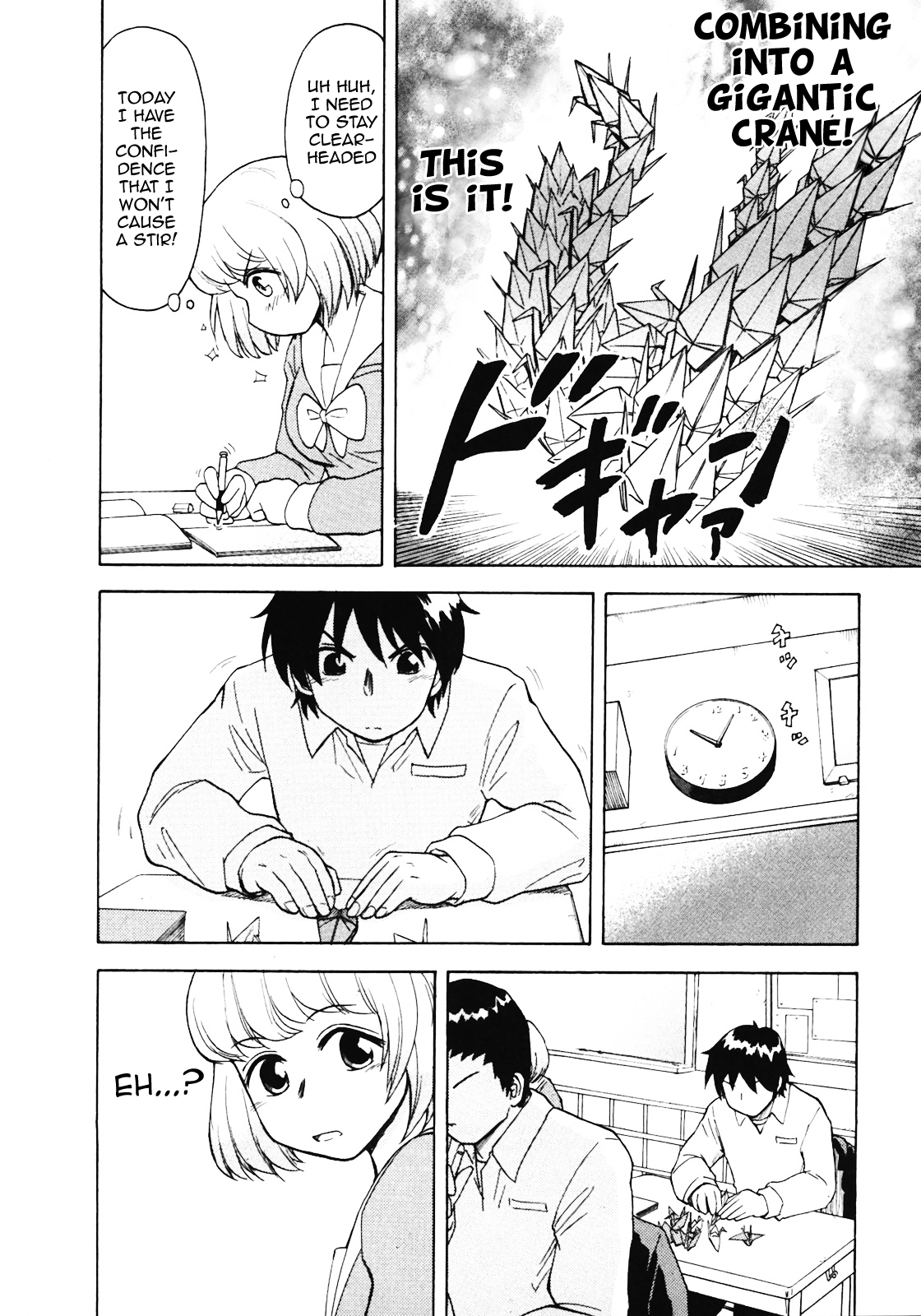 Tonari no Seki-kun Chapter 11.2 page 6 - Chapter 11 v2 : 11th Period