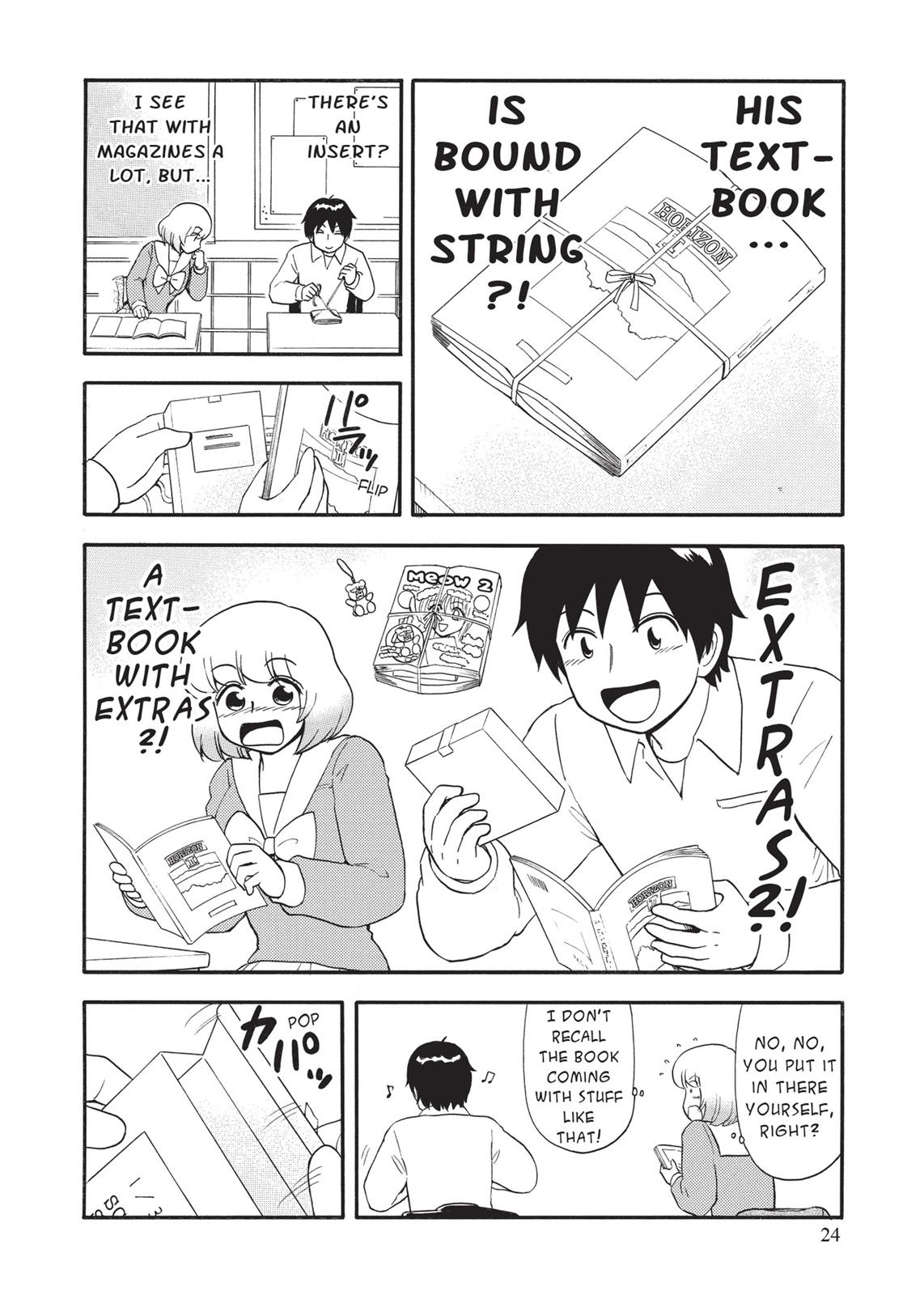 Tonari no Seki-kun Chapter 110 page 2 - Chapter 110