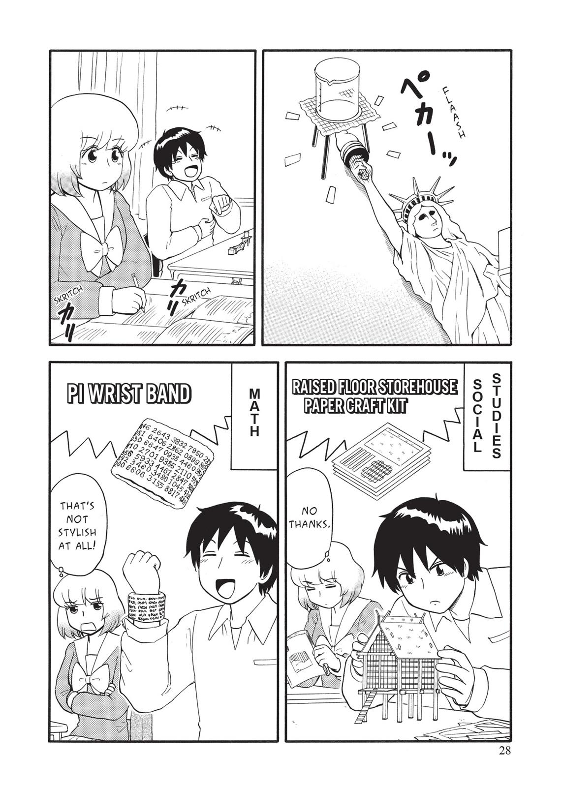 Tonari no Seki-kun Chapter 110 page 6 - Chapter 110