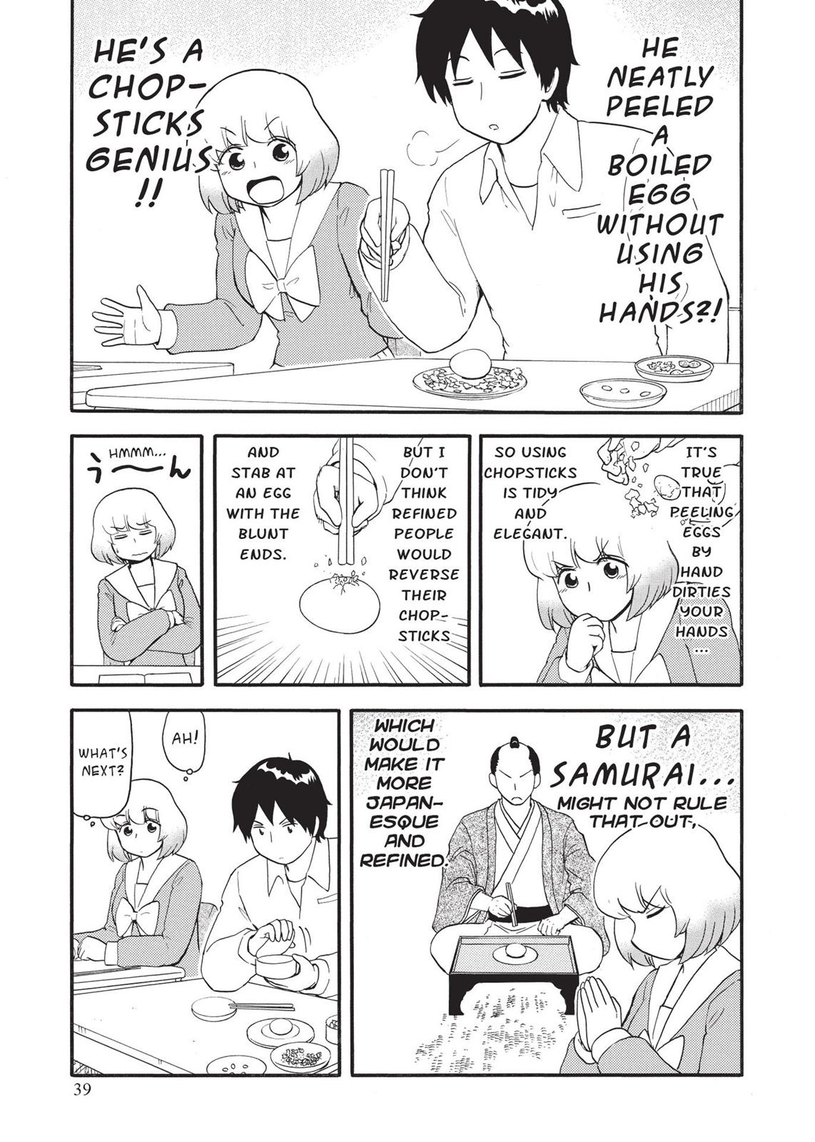 Tonari no Seki-kun Chapter 111 page 7 - Chapter 111