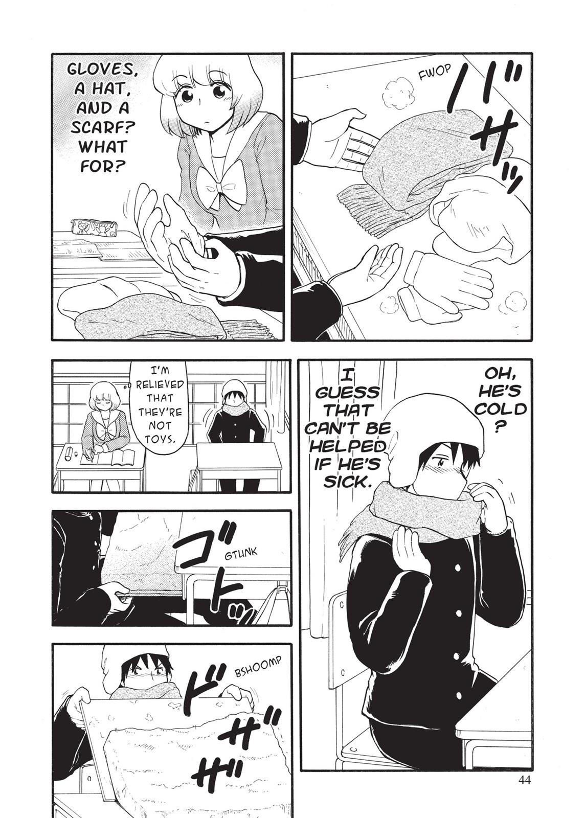 Tonari no Seki-kun Chapter 112 page 2 - Chapter 112