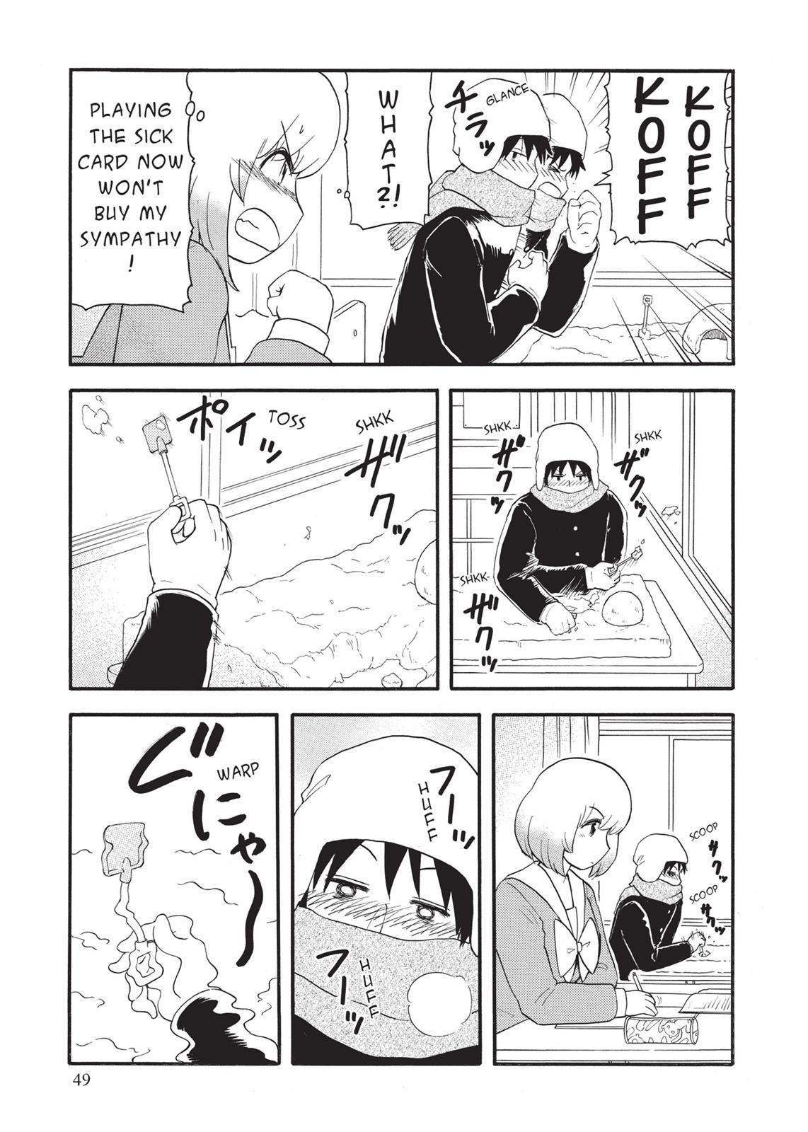 Tonari no Seki-kun Chapter 112 page 7 - Chapter 112