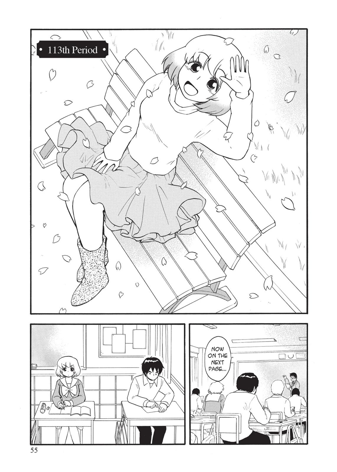 Tonari no Seki-kun Chapter 113 page 1 - Chapter 113