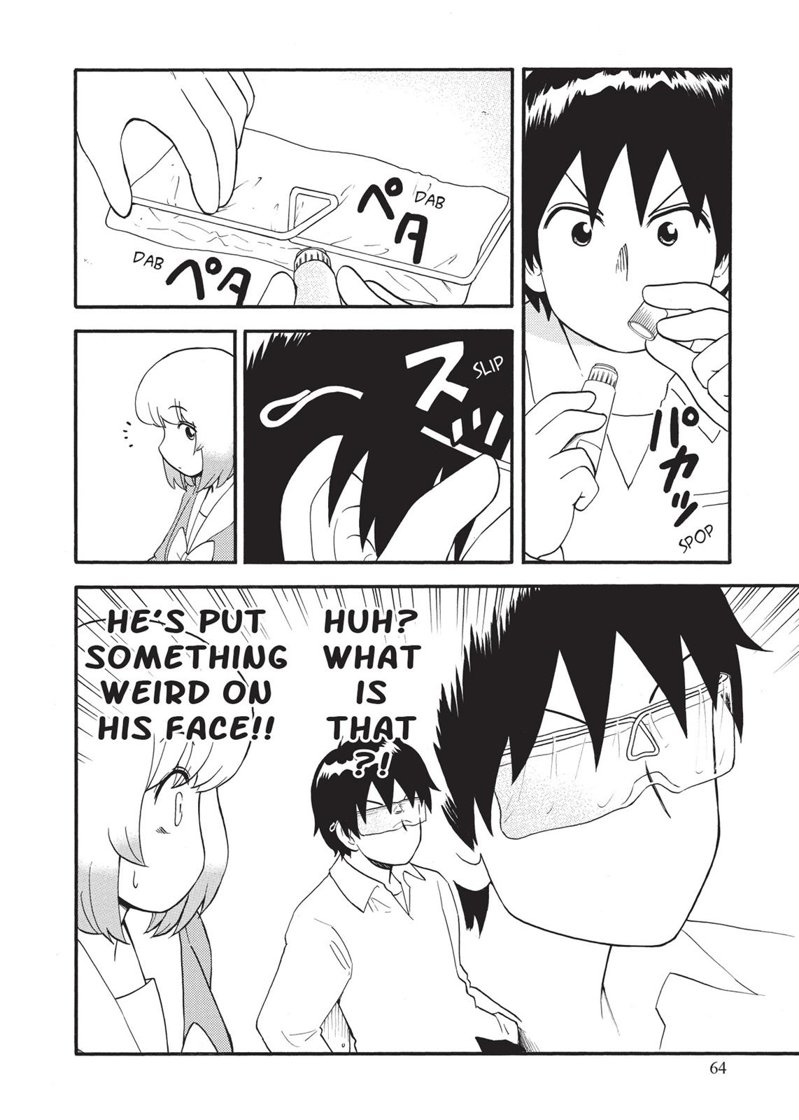 Tonari no Seki-kun Chapter 113 page 10 - Chapter 113