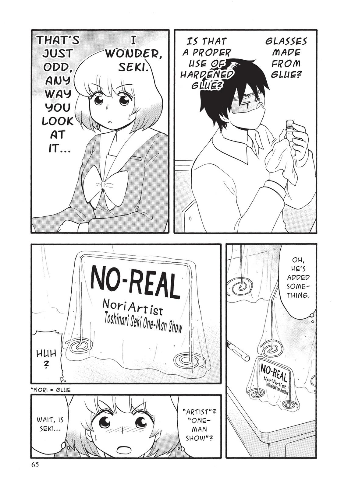 Tonari no Seki-kun Chapter 113 page 11 - Chapter 113