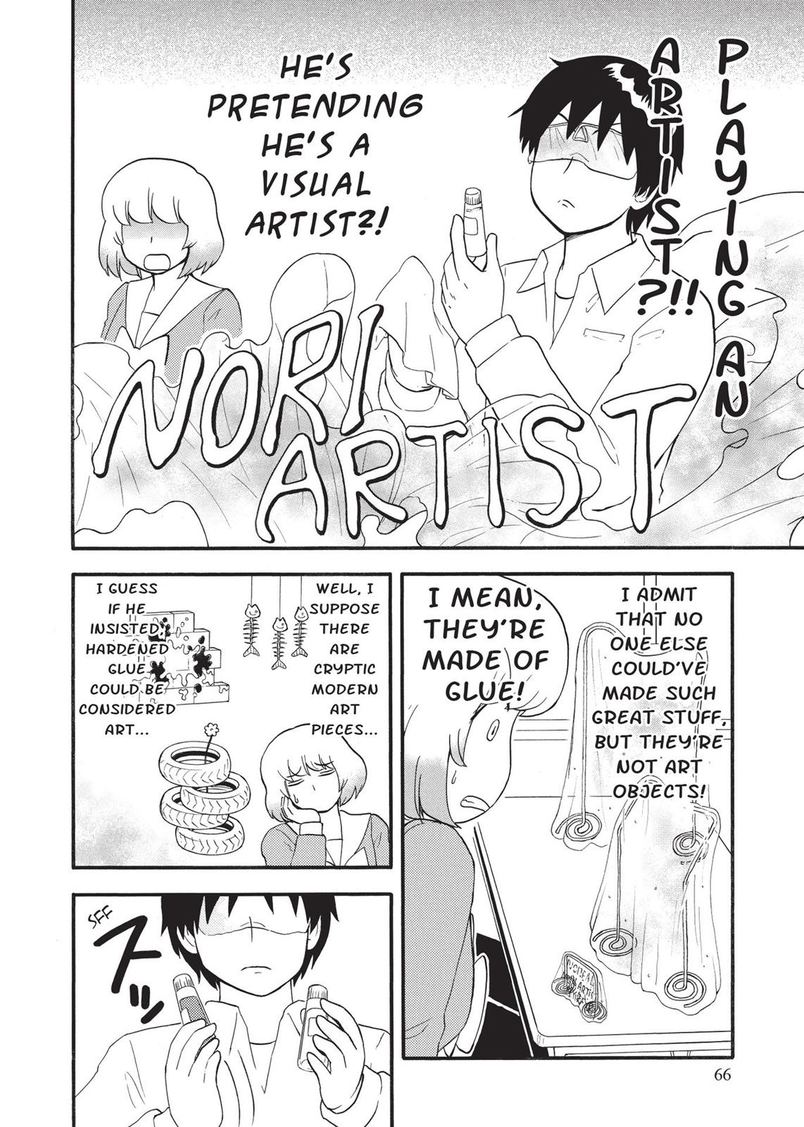 Tonari no Seki-kun Chapter 113 page 12 - Chapter 113