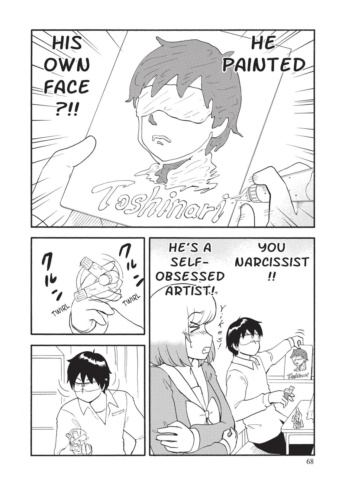 Tonari no Seki-kun Chapter 113 page 14 - Chapter 113