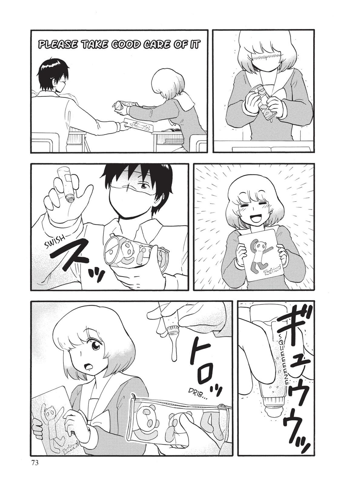 Tonari no Seki-kun Chapter 113 page 19 - Chapter 113