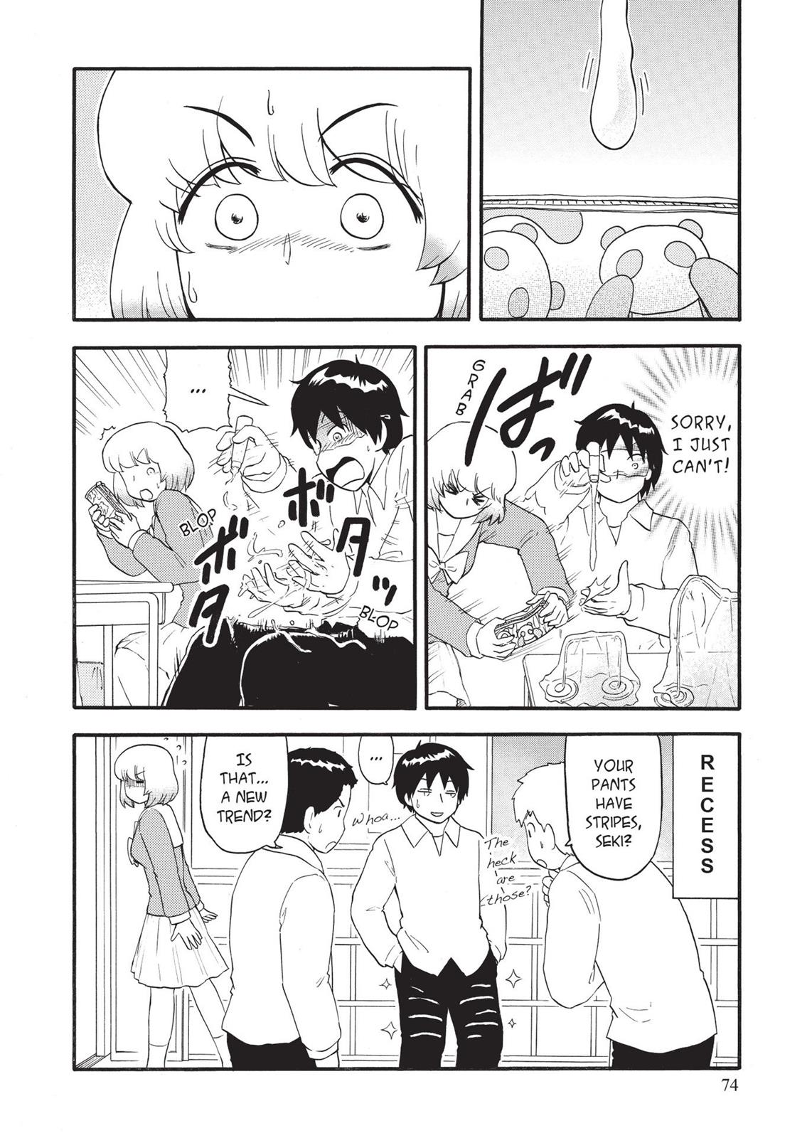 Tonari no Seki-kun Chapter 113 page 20 - Chapter 113