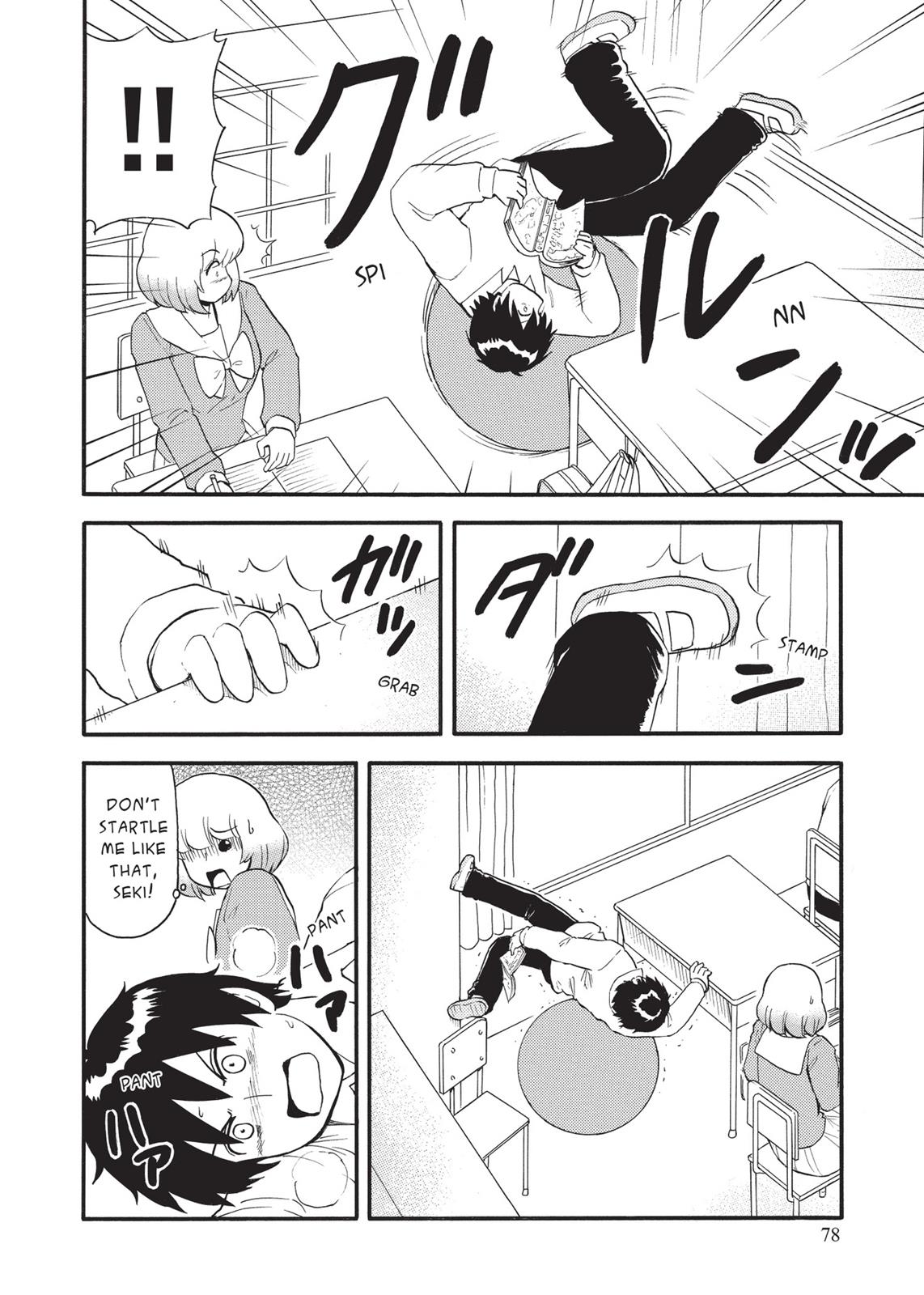 Tonari no Seki-kun Chapter 114 page 4 - Chapter 114
