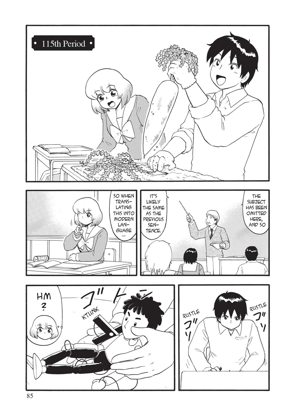 Tonari no Seki-kun Chapter 115 page 1 - Chapter 115
