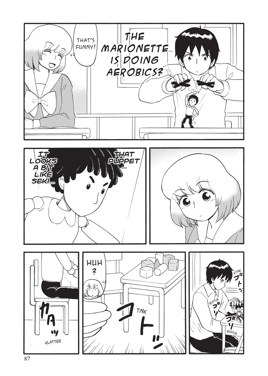 Tonari no Seki-kun Chapter 115 page 3 - Chapter 115