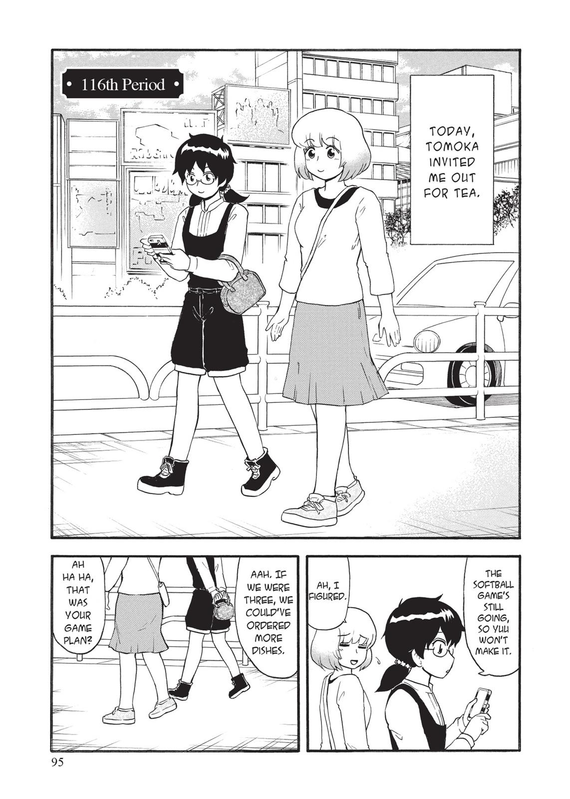 Tonari no Seki-kun Chapter 116 page 1 - Chapter 116