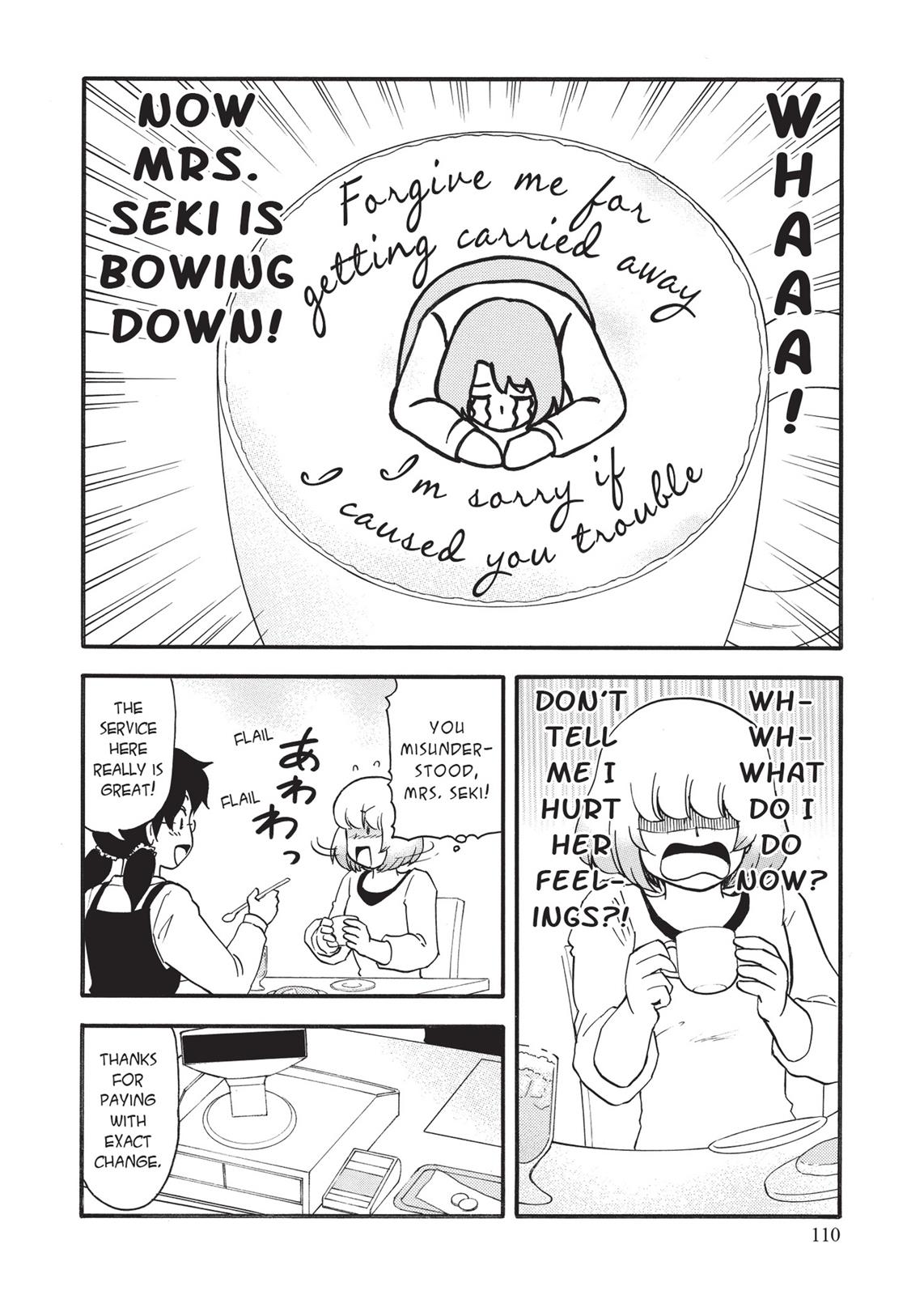 Tonari no Seki-kun Chapter 116 page 16 - Chapter 116