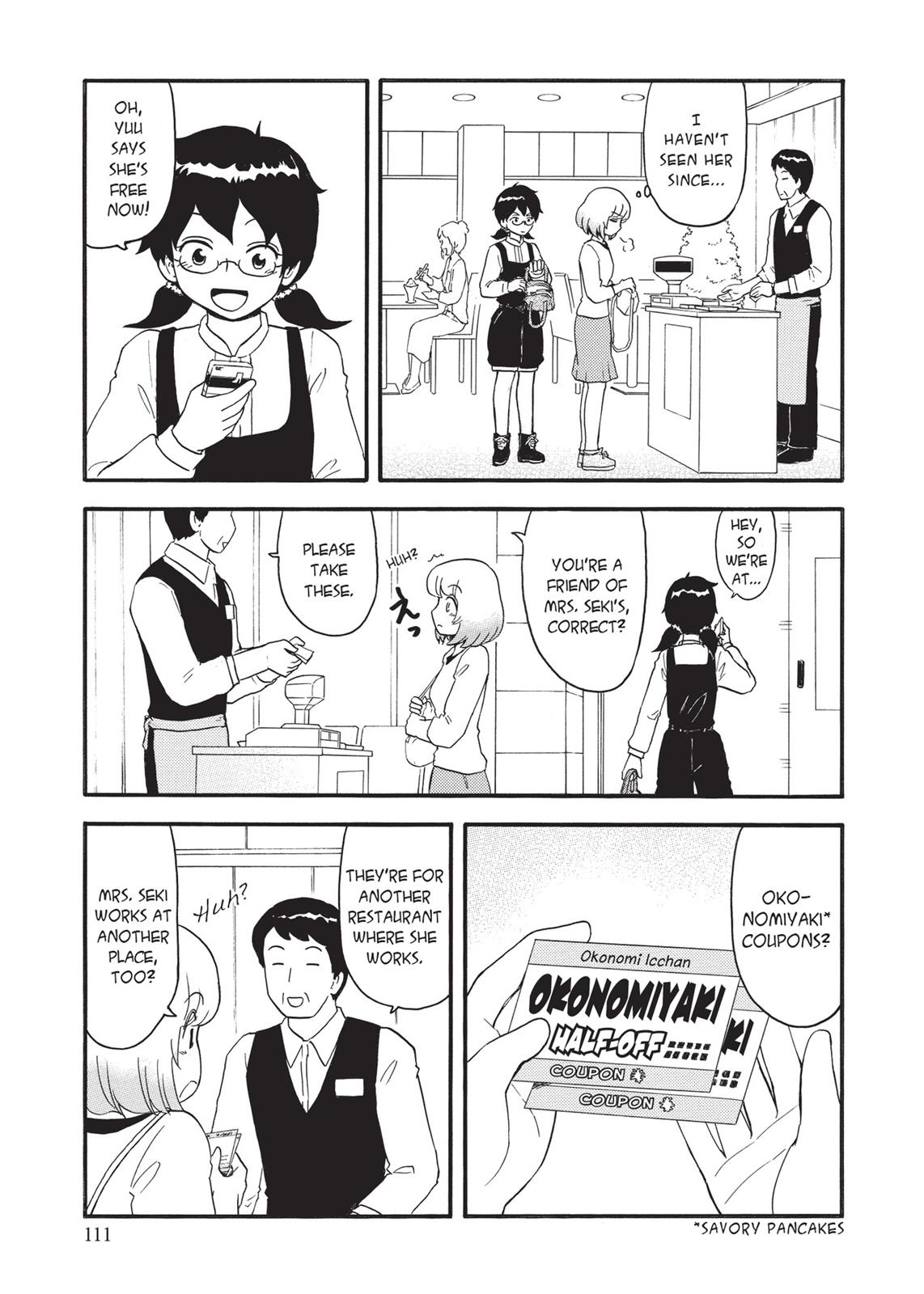 Tonari no Seki-kun Chapter 116 page 17 - Chapter 116