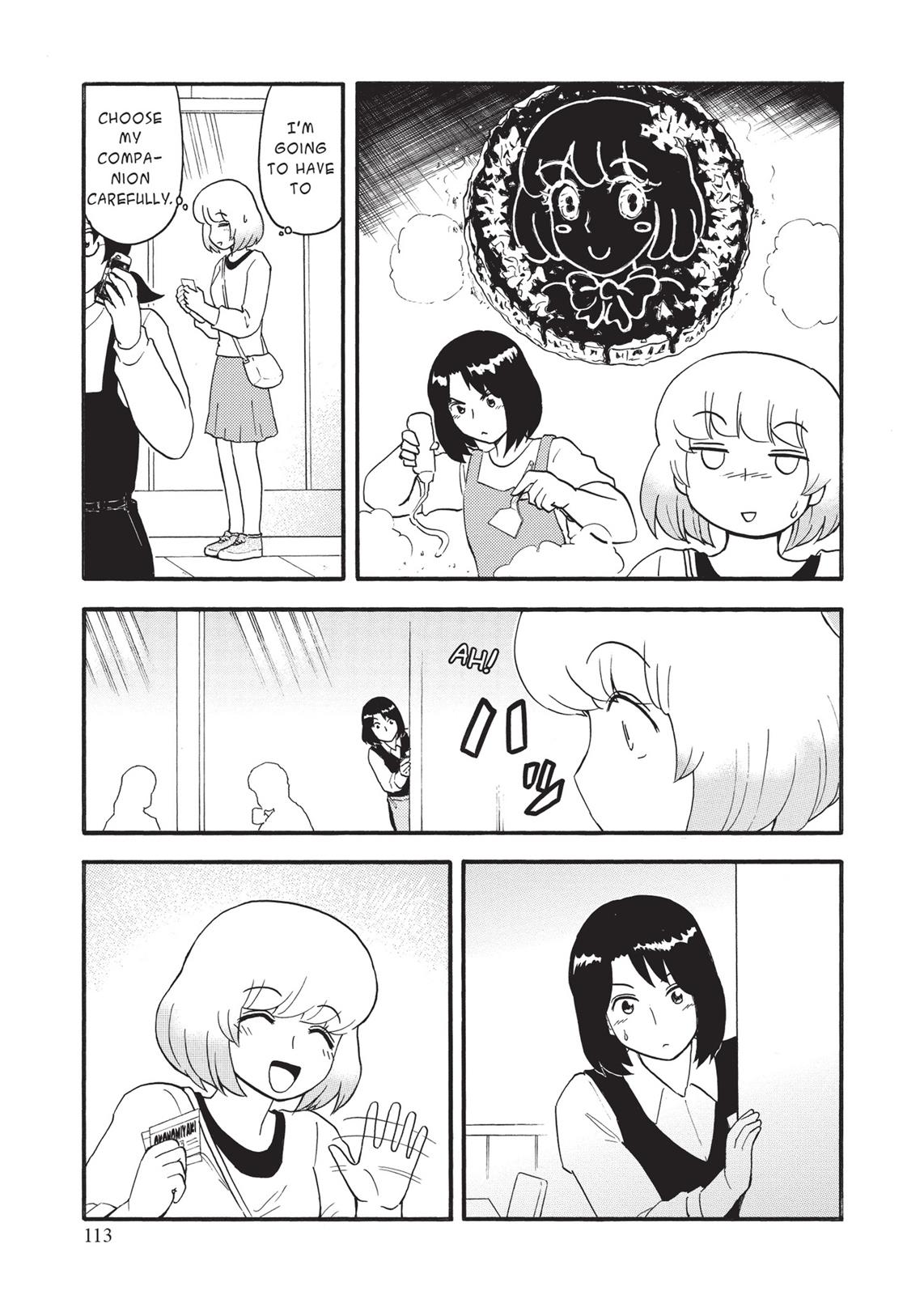 Tonari no Seki-kun Chapter 116 page 19 - Chapter 116