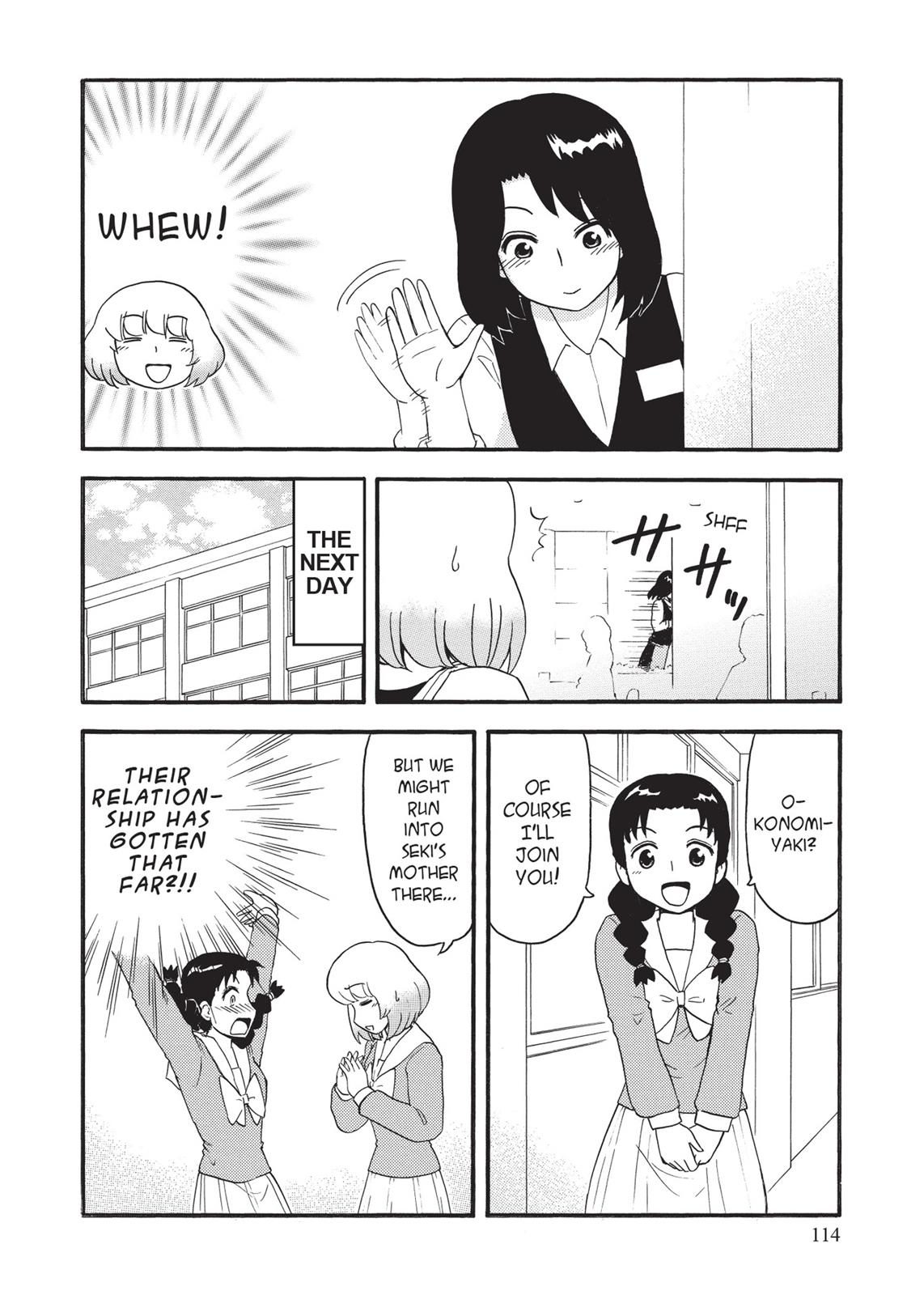 Tonari no Seki-kun Chapter 116 page 20 - Chapter 116
