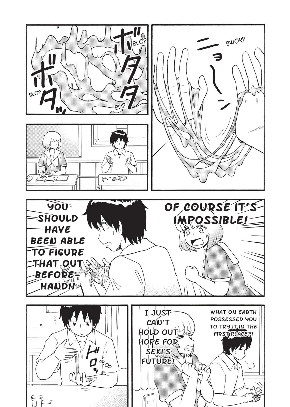 Tonari no Seki-kun Chapter 117 page 5 - Chapter 117