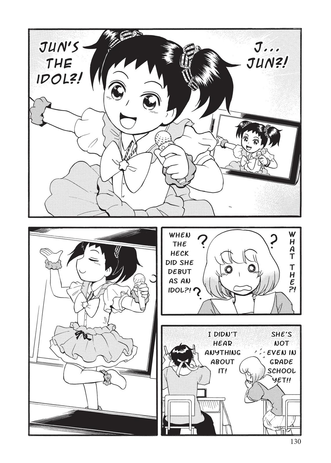 Tonari no Seki-kun Chapter 118 page 4 - Chapter 118