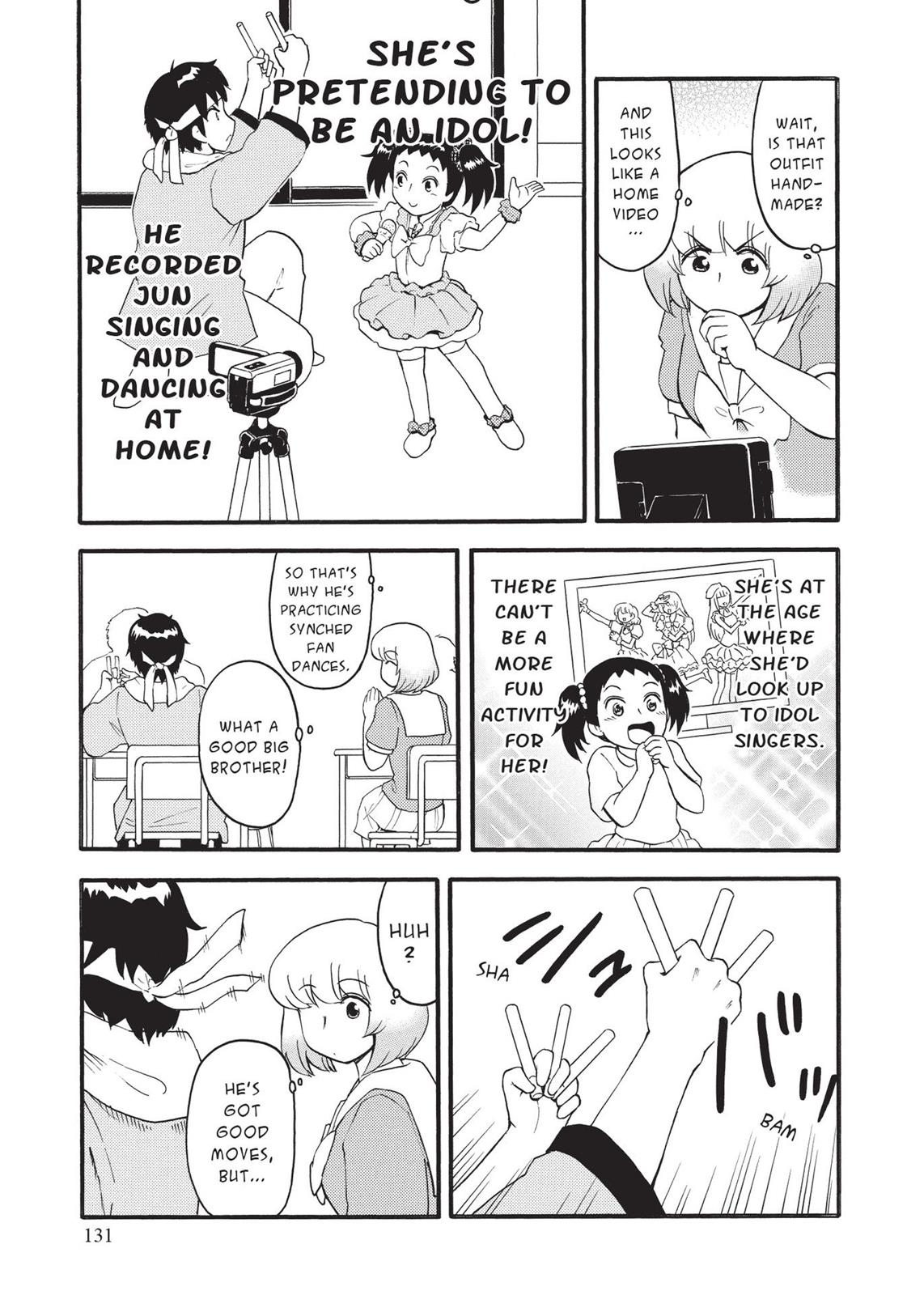 Tonari no Seki-kun Chapter 118 page 5 - Chapter 118