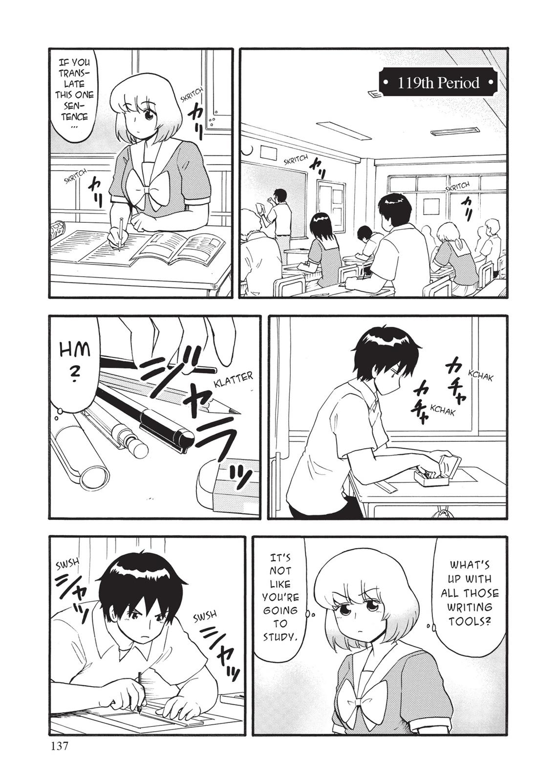 Tonari no Seki-kun Chapter 119 page 1 - Chapter 119