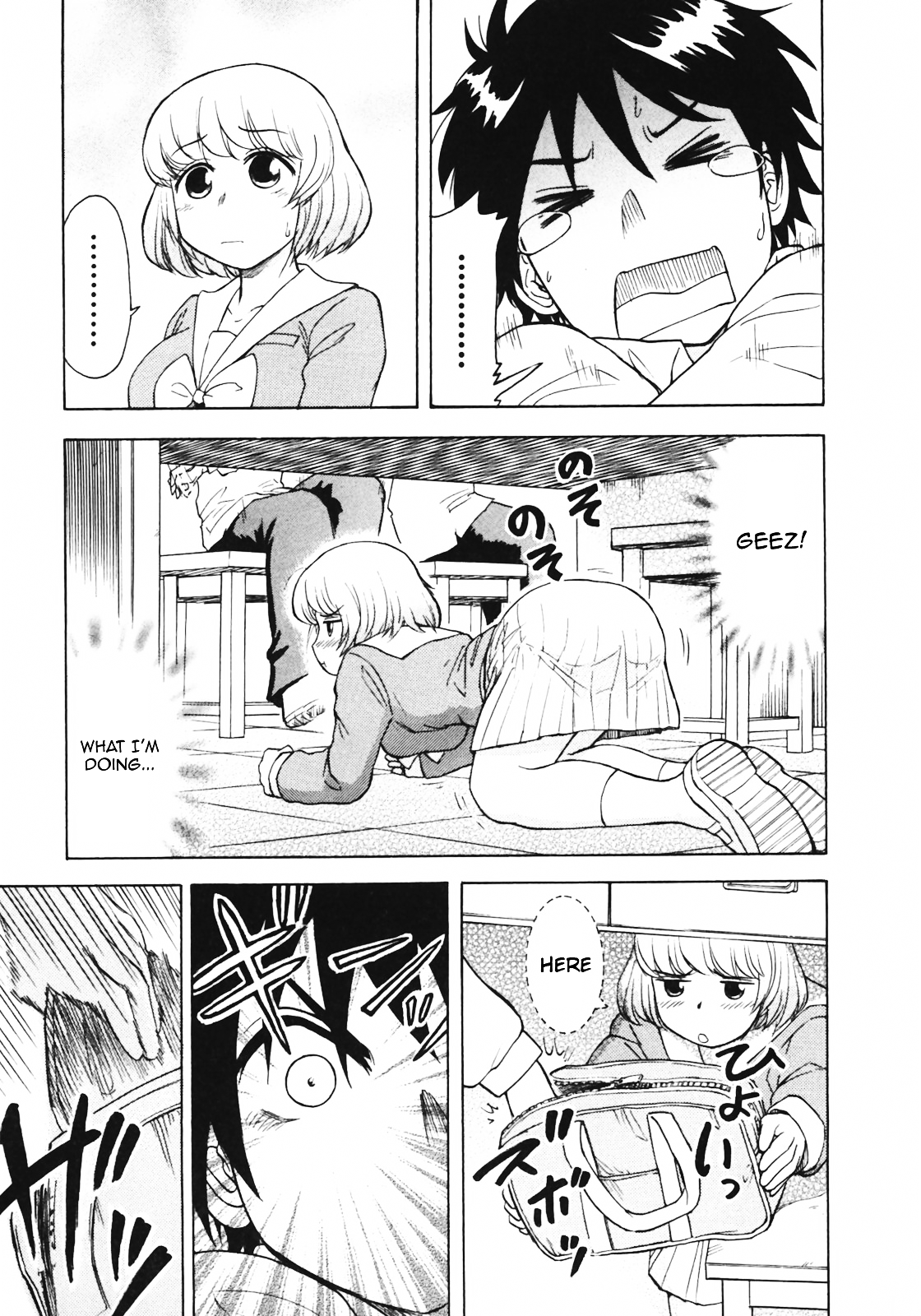 Tonari no Seki-kun Chapter 12.2 page 10 - Chapter 12 v2 : 12th Period