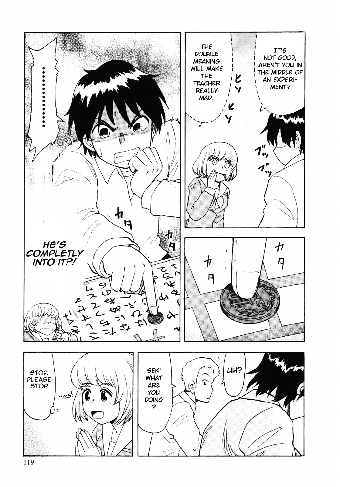 Tonari no Seki-kun Chapter 12.2 page 4 - Chapter 12 v2 : 12th Period