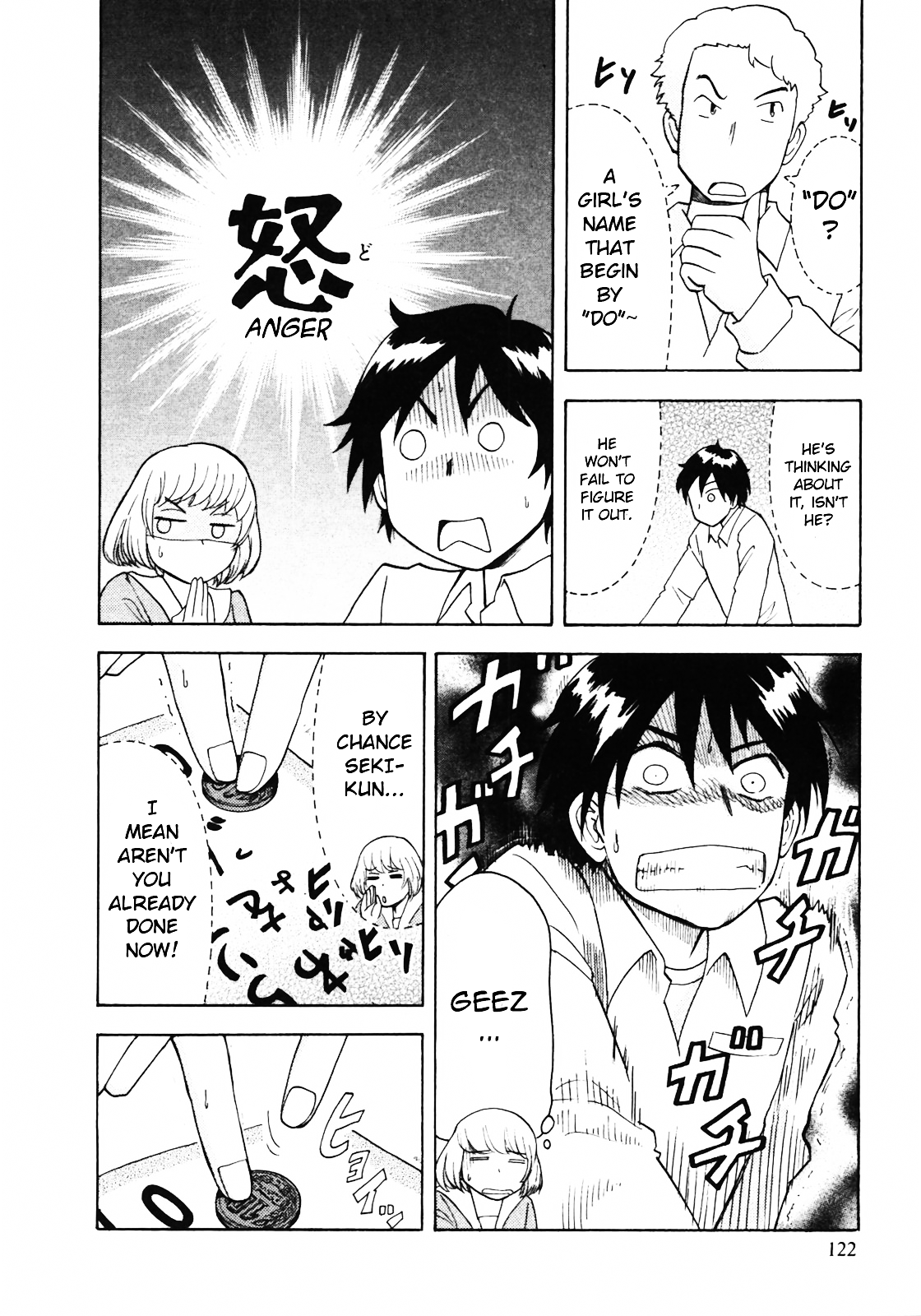 Tonari no Seki-kun Chapter 12.2 page 7 - Chapter 12 v2 : 12th Period