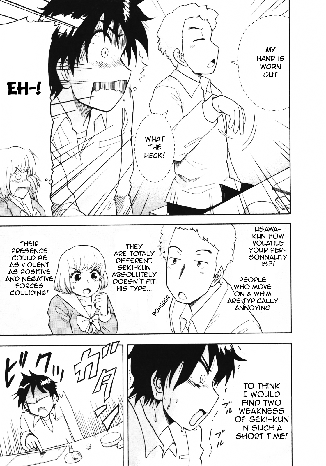 Tonari no Seki-kun Chapter 12.2 page 8 - Chapter 12 v2 : 12th Period