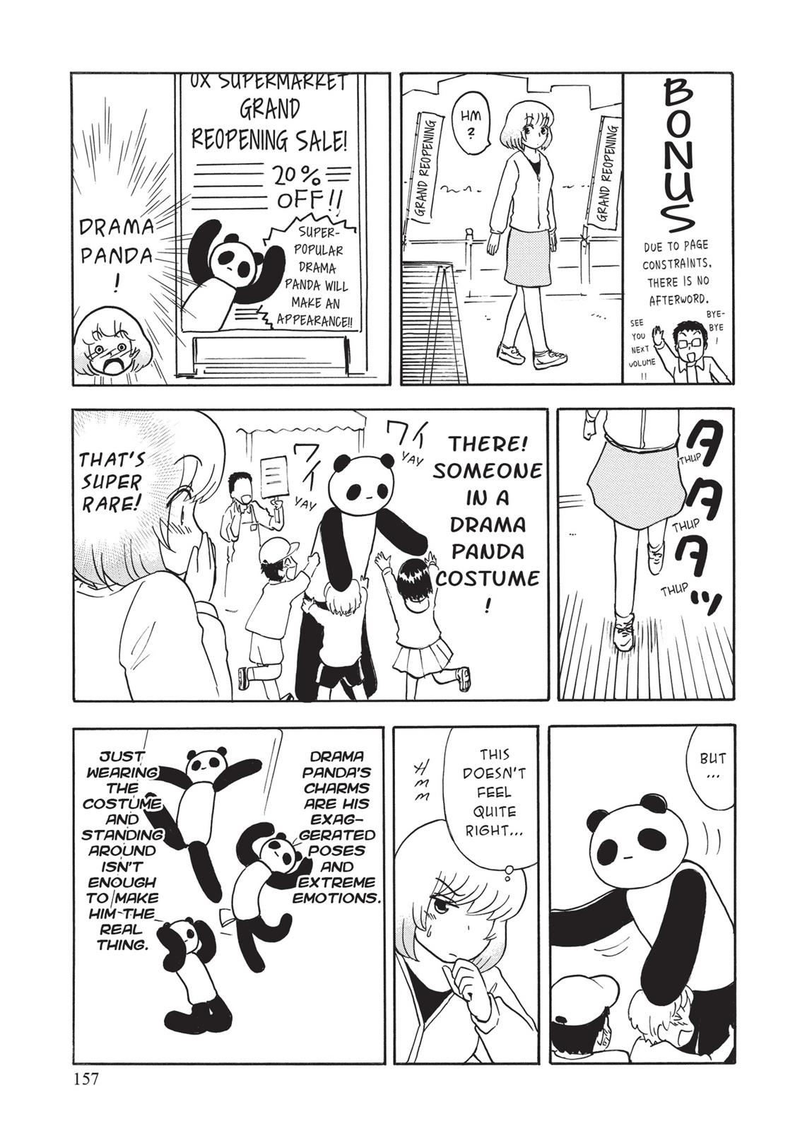 Tonari no Seki-kun Chapter 120 page 11 - Chapter 120