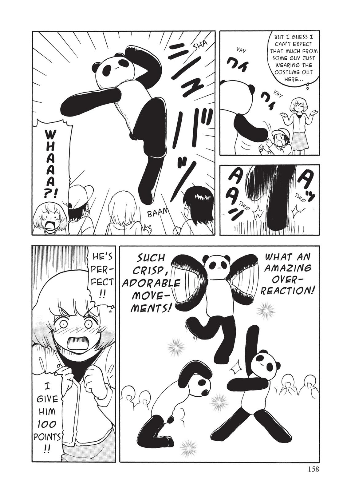 Tonari no Seki-kun Chapter 120 page 12 - Chapter 120