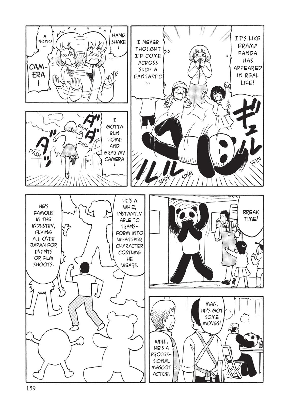 Tonari no Seki-kun Chapter 120 page 13 - Chapter 120
