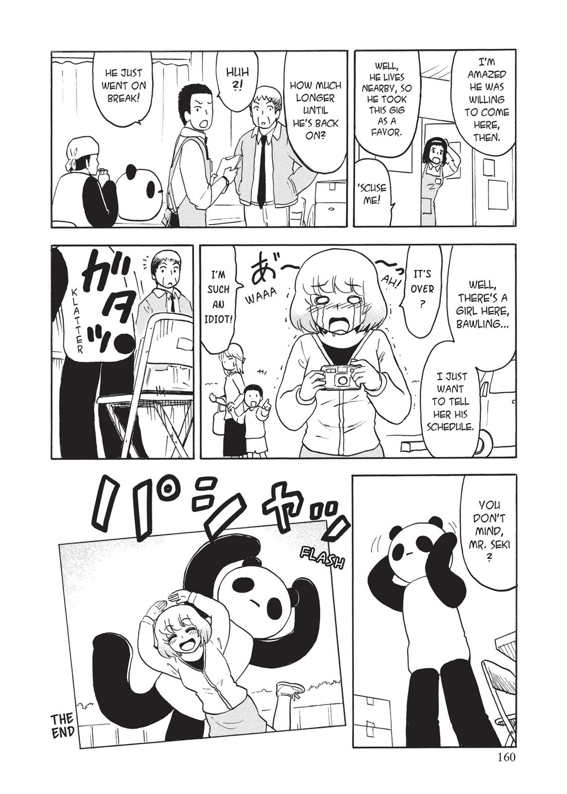 Tonari no Seki-kun Chapter 120 page 14 - Chapter 120