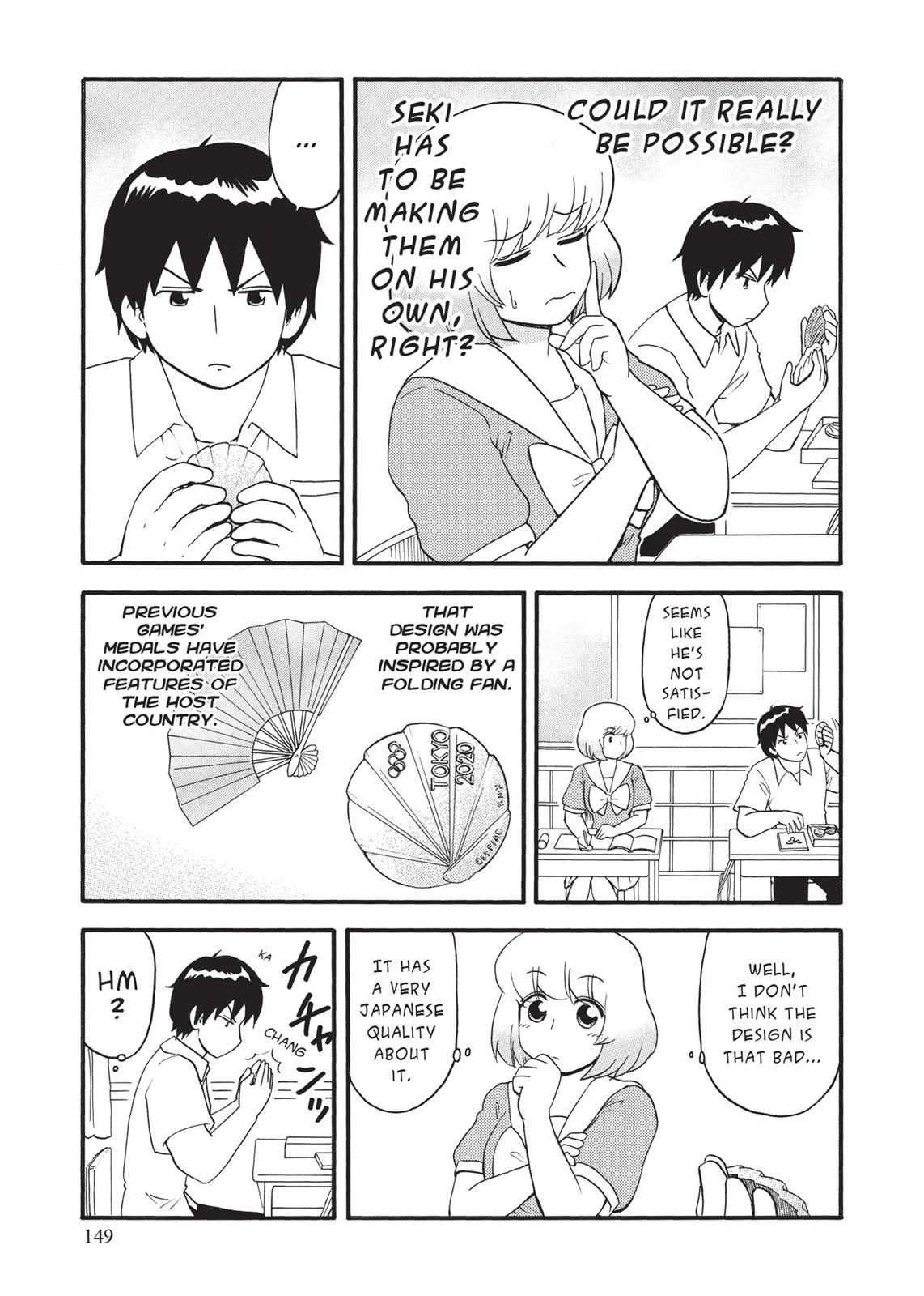 Tonari no Seki-kun Chapter 120 page 3 - Chapter 120