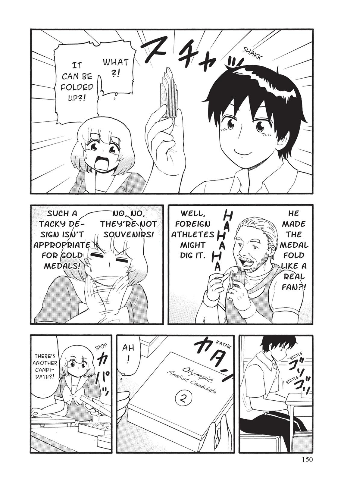 Tonari no Seki-kun Chapter 120 page 4 - Chapter 120