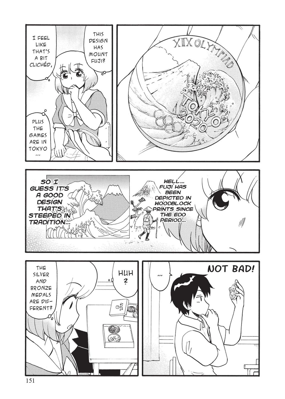 Tonari no Seki-kun Chapter 120 page 5 - Chapter 120