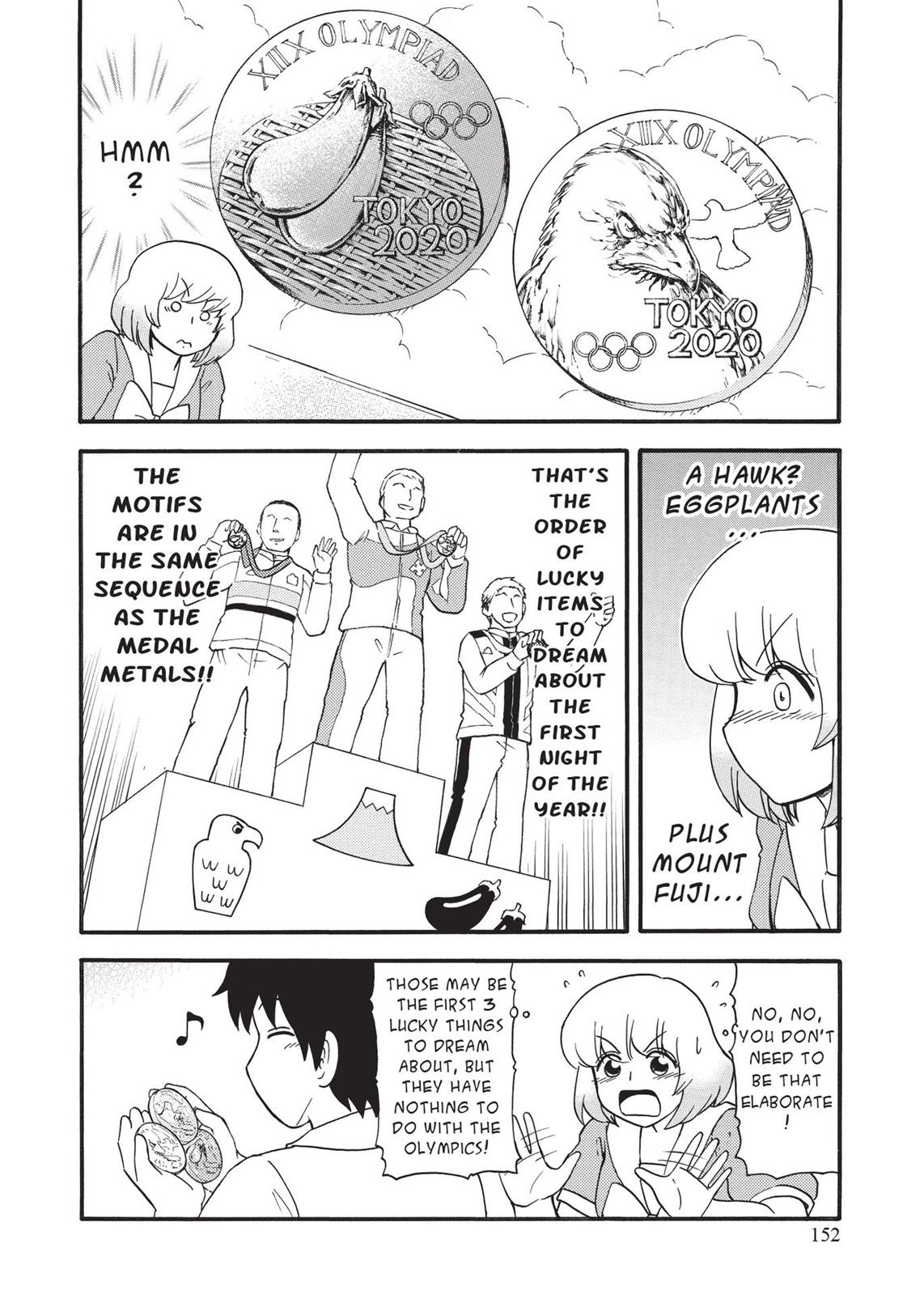 Tonari no Seki-kun Chapter 120 page 6 - Chapter 120