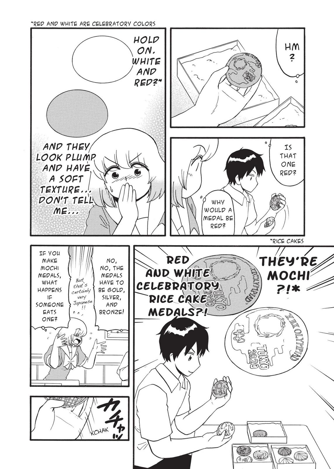 Tonari no Seki-kun Chapter 120 page 8 - Chapter 120