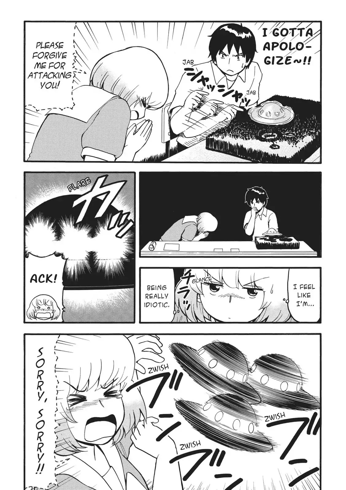 Tonari no Seki-kun Chapter 121 page 12 - Chapter 121