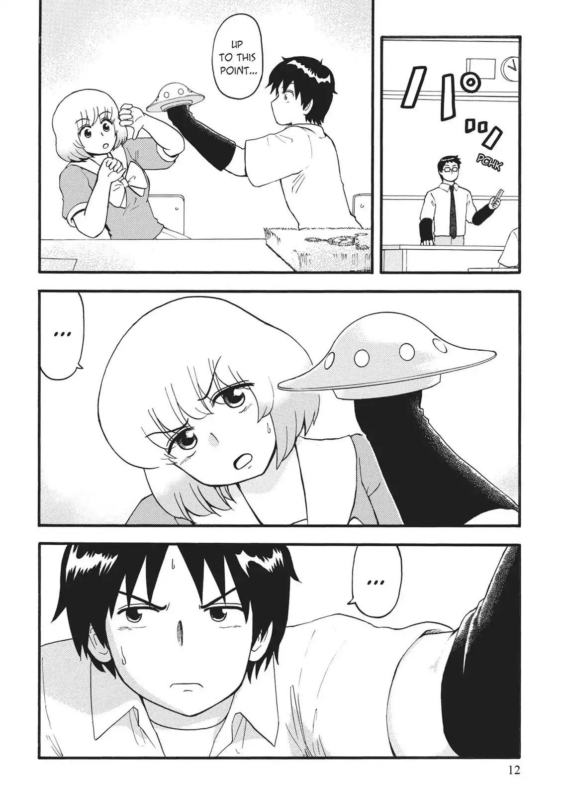 Tonari no Seki-kun Chapter 121 page 13 - Chapter 121