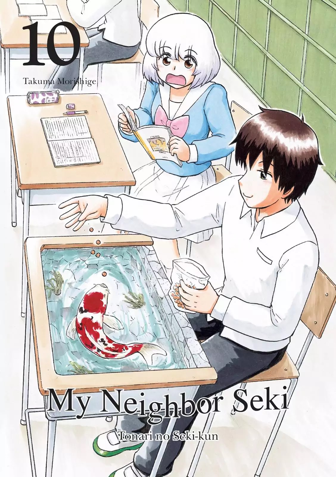 Tonari no Seki-kun Chapter 121 page 2 - Chapter 121