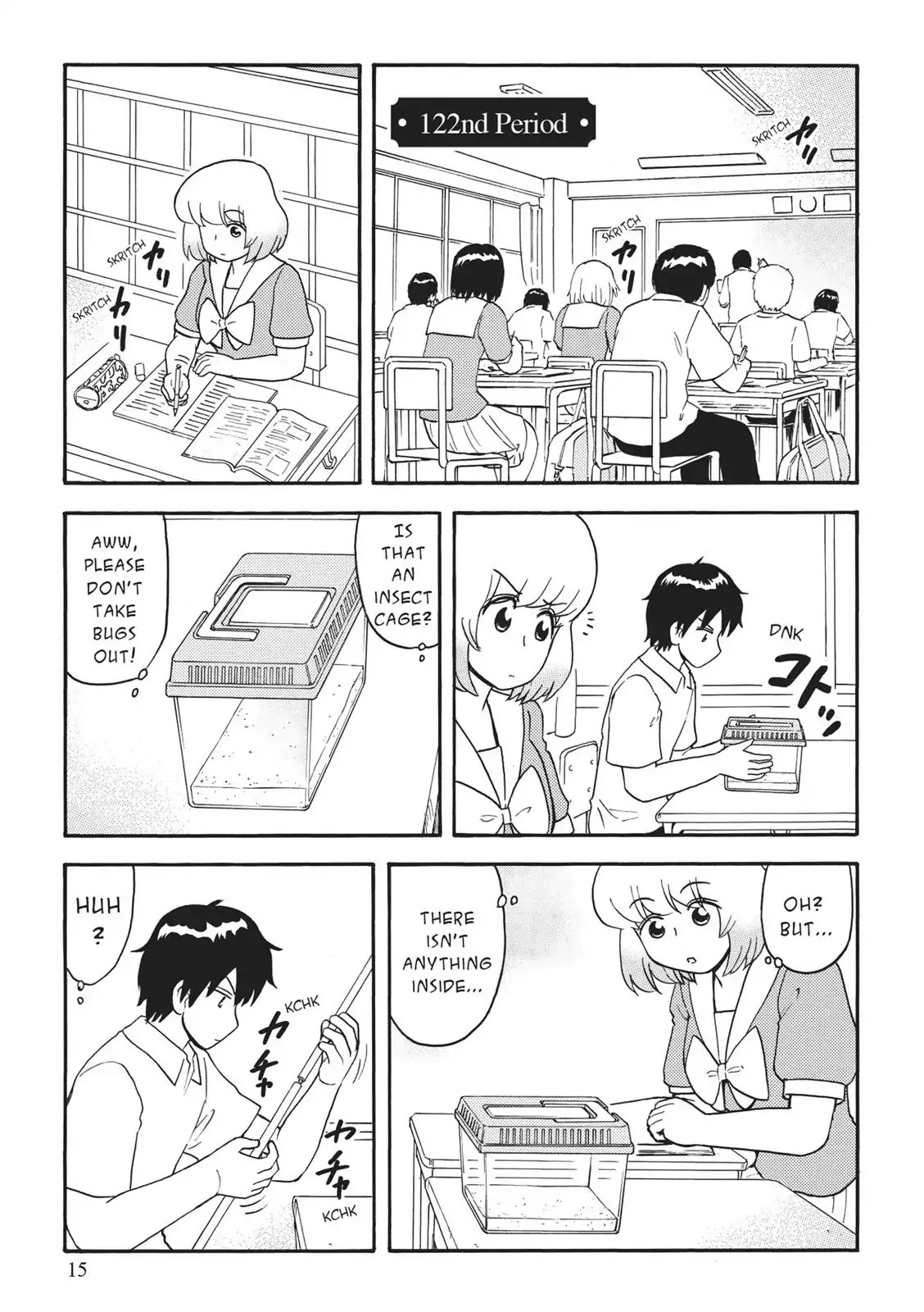 Tonari no Seki-kun Chapter 122 page 1 - Chapter 122
