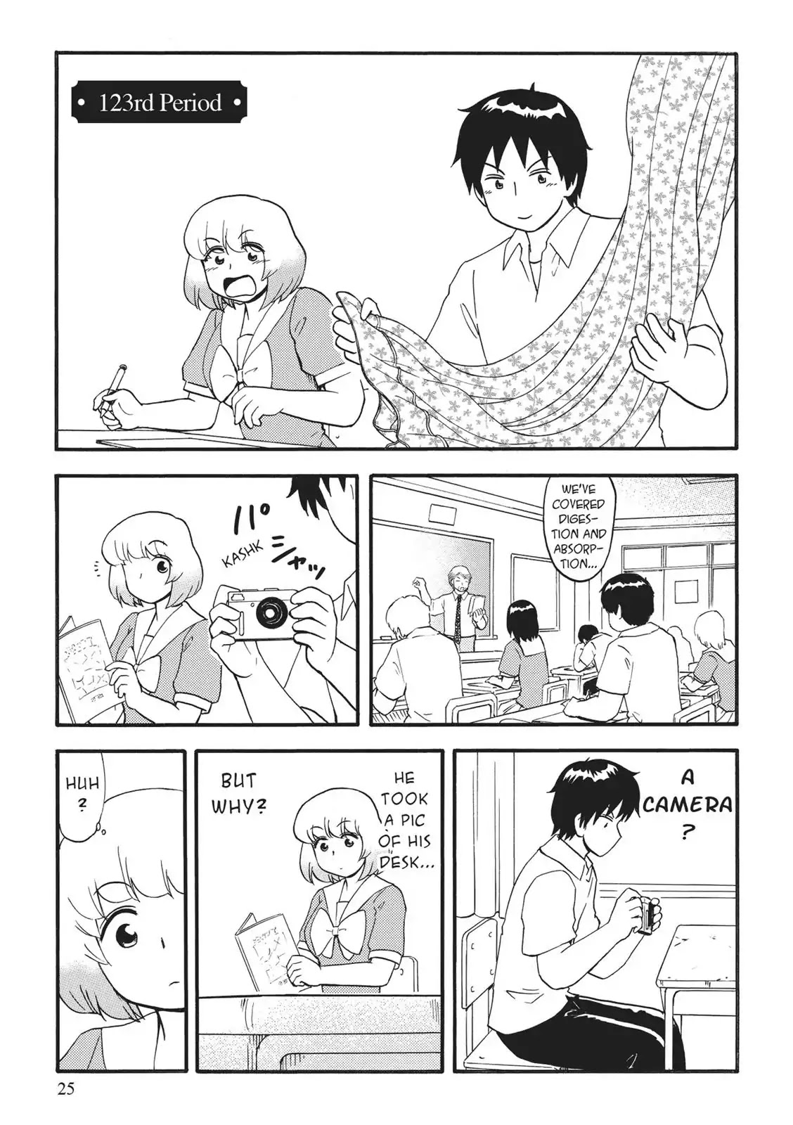 Tonari no Seki-kun Chapter 123 page 1 - Chapter 123