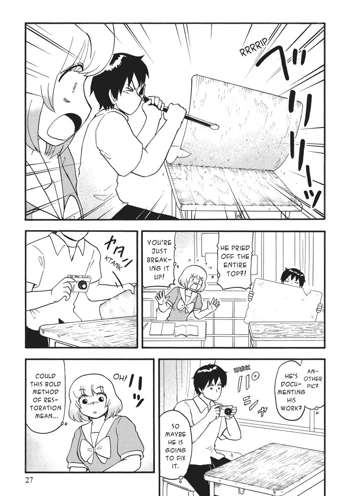 Tonari no Seki-kun Chapter 123 page 3 - Chapter 123